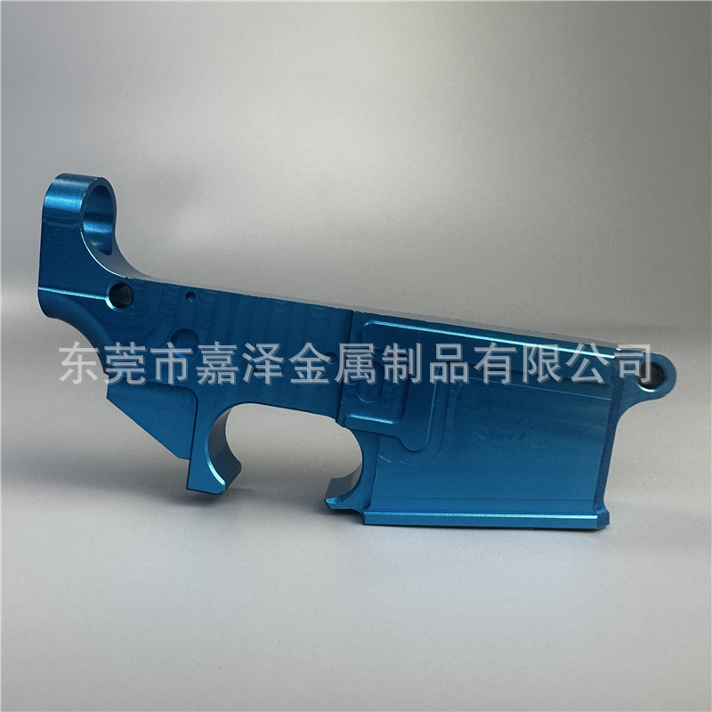 Dongguan Manufacturer Three-Axis and Five-Axis Processing of Aluminum Parts Cnc Engraving Shell Aluminum Alloy Motherboard Computer Gong Processing