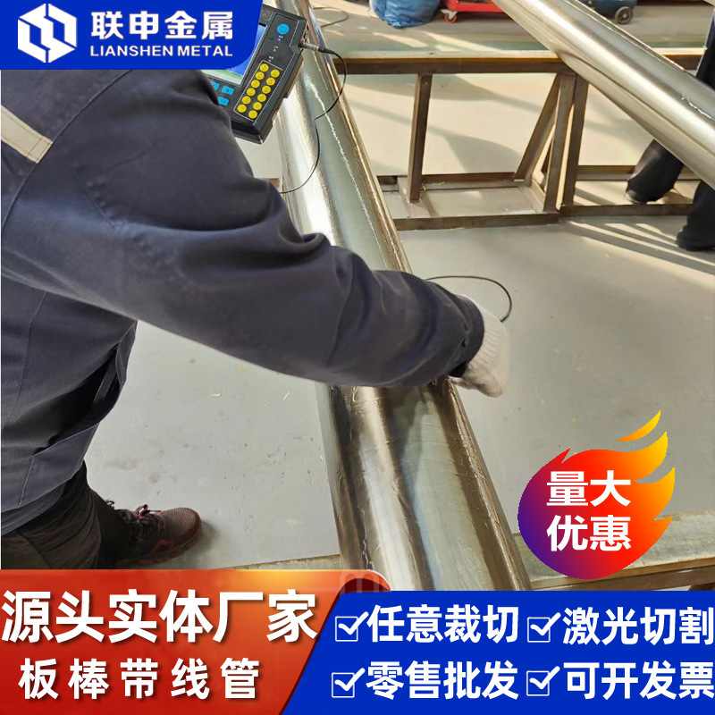 60Si2Mn Spring Steel Round Bar Sup7 Round Steel 60Si2Mna Steel Bar 50Crv Bar 6150 Spring Steel Plate