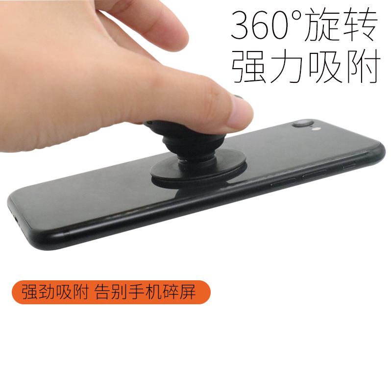 Popular Airbag Holder Printed Logo Glue Airbag Holder Acrylic Telescopic Mobile Phone Airbag Holder Material
