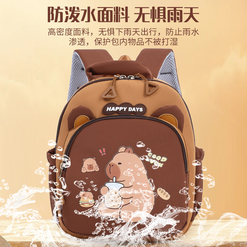 Кросс-Бодерный Детский Рюкзак Женский для Детского Сада Начальной, Средней и Старшей Школы Легкий Студенческий Рюкзак Большой Вместимости Мультяшный Рюкзак