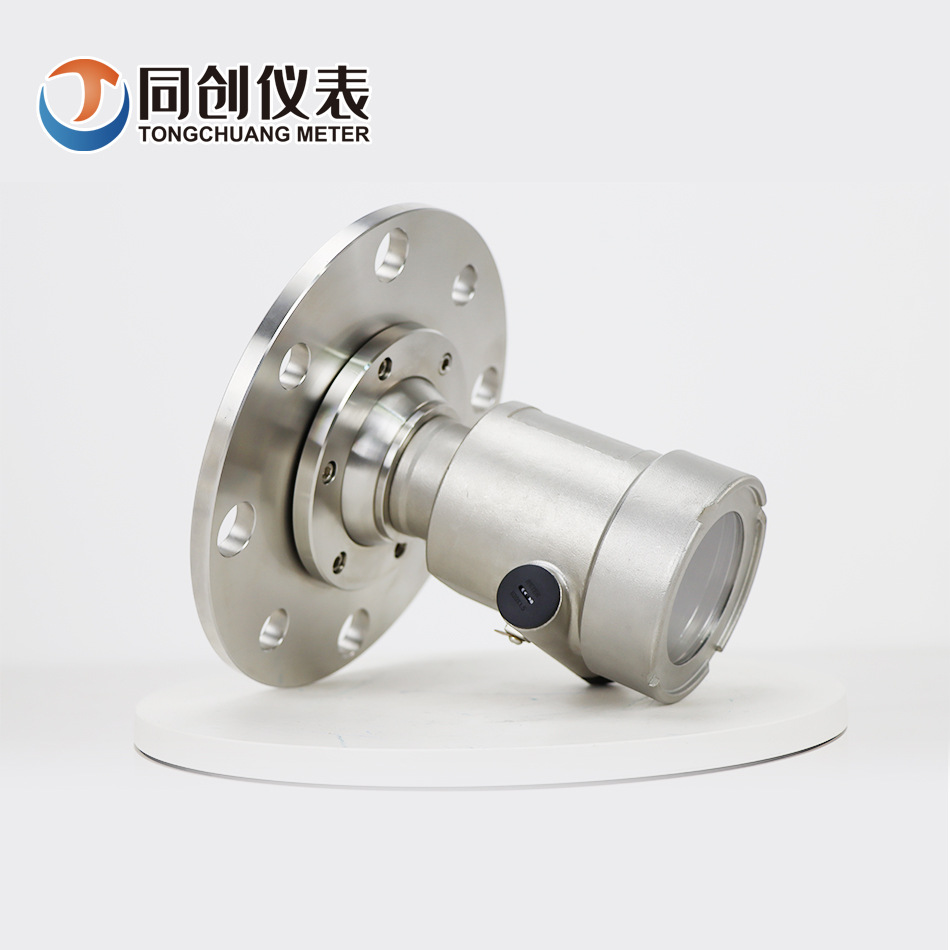 Tongchuang Instrument Mining Level Meter Gul70A Gas Coal Bin Underground 70m Distance Measuring Radar Level Meter