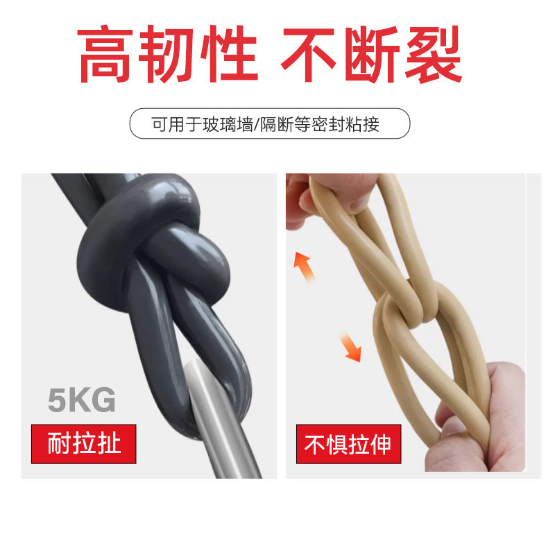 Qiao beautiful with color cream gap fill repair beauty seam repair agent net taste seam special with color cream factory wholesale