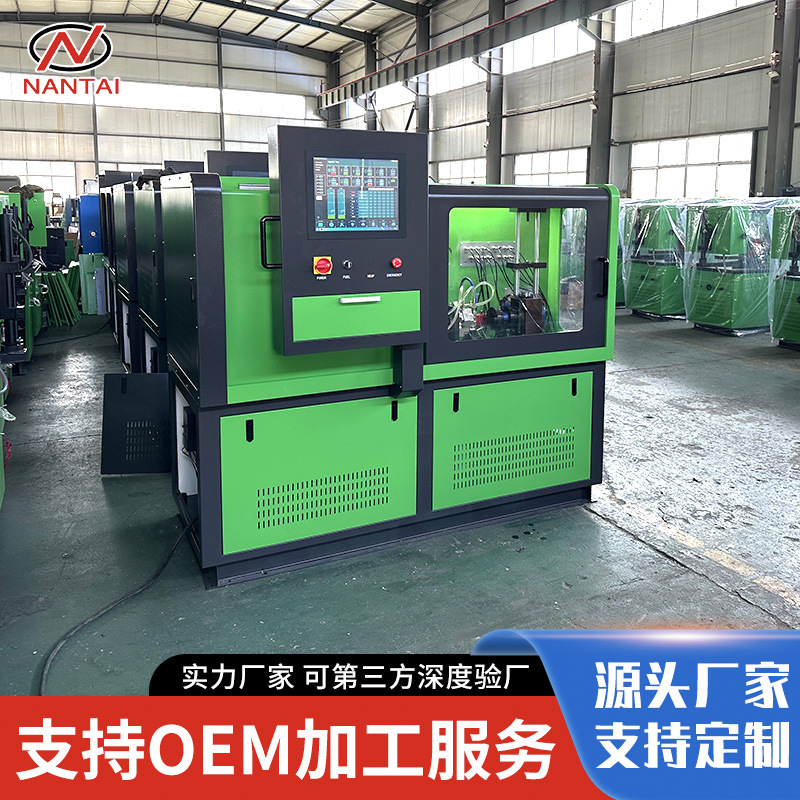 Source Manufacturer Cr926 High Voltage Common Rail Test Bench Common Rail Injector Test Bench Cp3 Oil Pump Test Bench