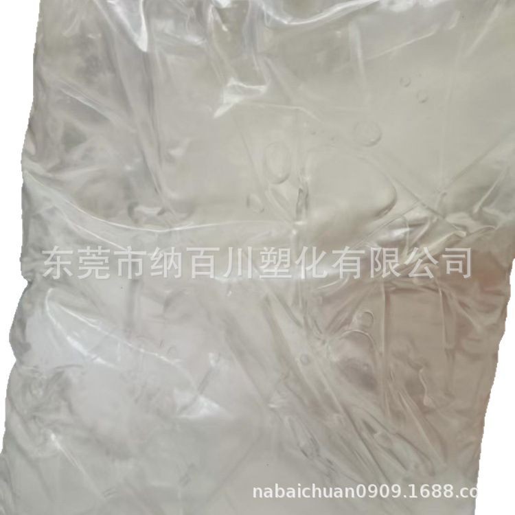 Liquid Neoprene Rubber Is Corrosion-Resistant and Ozone-Resistant, Used for Wires and Cables, Hoses, Rubber Products, Etc