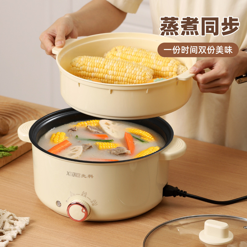 Jiamei Special Double-Eared Cooking Pot for Home Use, Non-Stick Dormitory Pot, Integrated Small Electric Pot, Electric Heating Pot