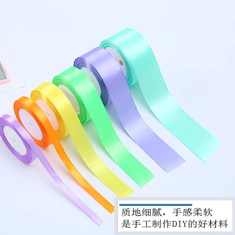 Factory Wholesale Customized Webbing 0.3-4cm Satin Belt Candy Color Ribbon Cloth Strap