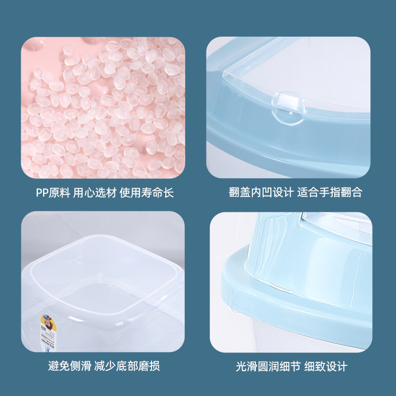 Transparent Rice Bucket Household Kitchen Insect-proof and Moisture-proof Rice Storage Box Rice Flour Storage Bucket Sealed Bucket Coarse Grain Storage Box