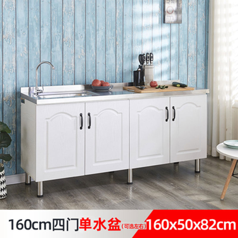 # N5 Simple Stainless Steel Cabinet Kitchen Cabinet Stove Cabinet Integrated Rental Kitchen Cabinet Home Storage Cabinet