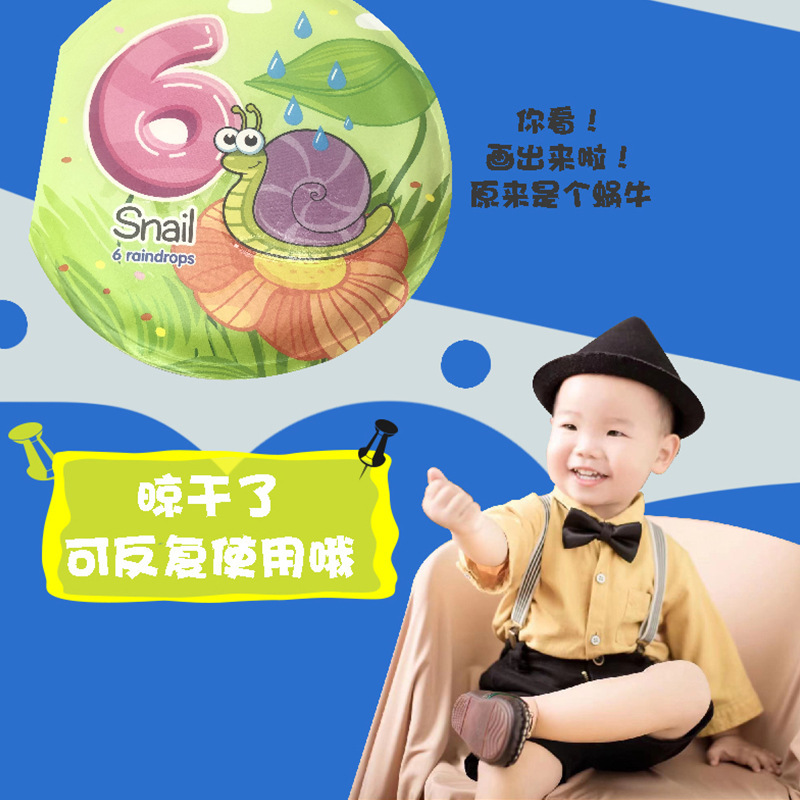 Cross-border Children's EVA Color Changing Cloth Book Baby Summer Water Play Toy Color Educational Early Education Color Changing Bath Book