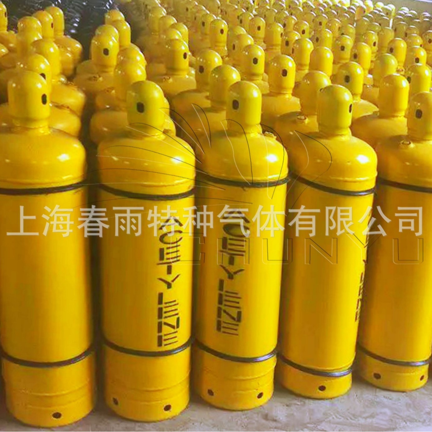 Жидкий аммиак, безводный аммиак, баллоны с высокопурным аммиаком, химический высокопурный воздух, производитель промышленных газов оптом