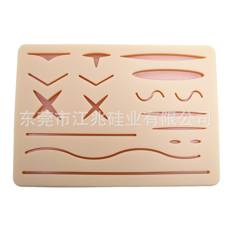 Surgical Suture Practice Skin Pad Medical Students Practice Suture Knot Suture Training Model Silicone Suture Pad
