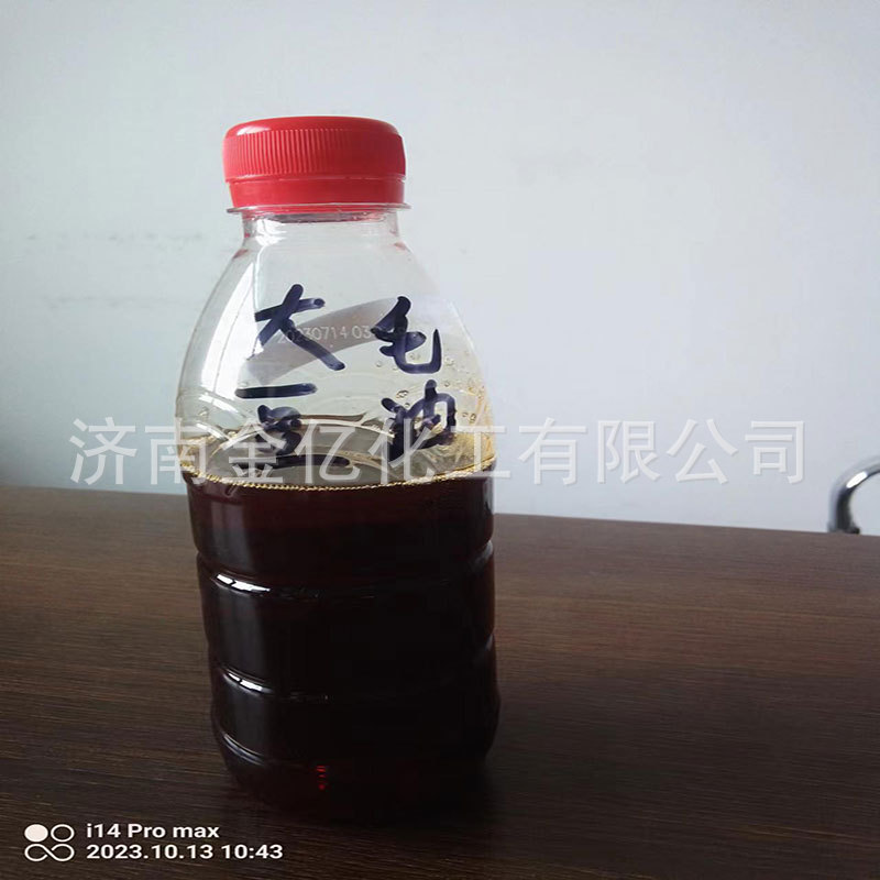 Industrial-Grade Soybean Vegetable Oil with Clear Color, Feed Additive for Livestock Breeding, Lubricating Crude Oil for Livestock Use