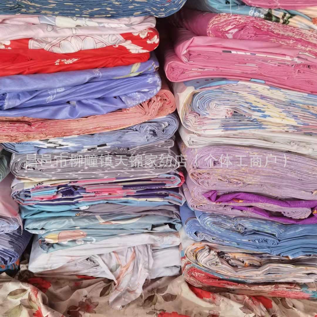 Street Stall Wholesale Ecological Cotton Thickeneded Aloe Velvet Printed Fabric Aloe Velvet Home Textile Fabric