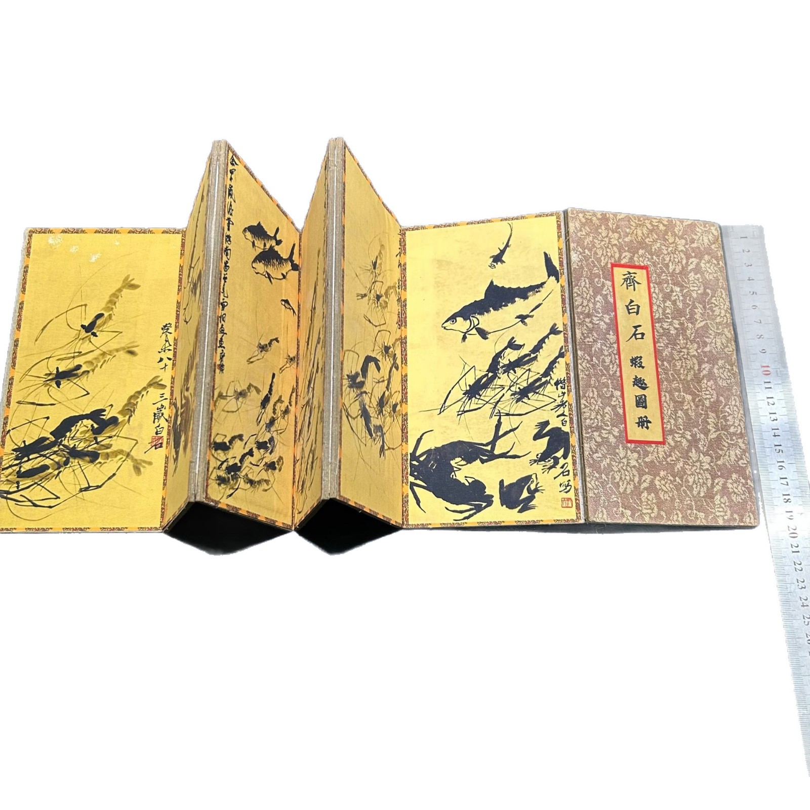 Antique Celebrity Art Album Manufacturer Direct Sales Professional Distribution Li Ke Ruan, Zhang Daqian, Tang Yin, Xu Beihong