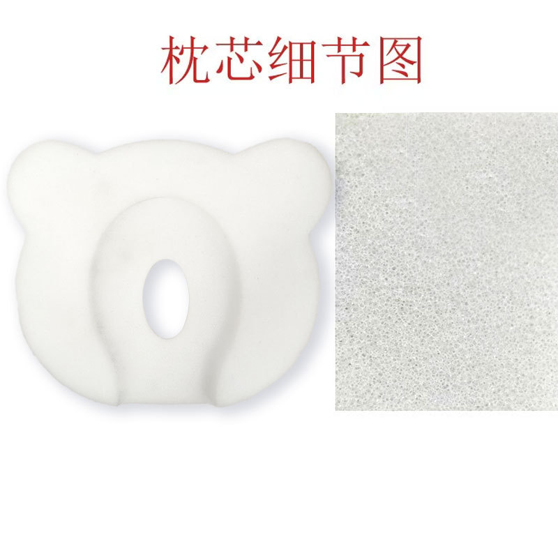 Cross-border in stock baby styling pillow memory cotton pillow core newborn children anti-deflection head flat head correction baby head shape