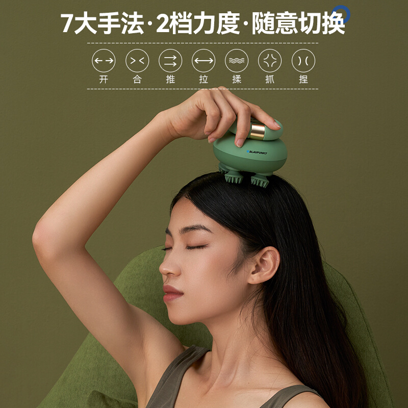 Blaupunkt German Lanbao scalp massager head massage claw electric soul extractor cat artifact