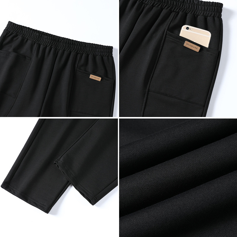 Plus Size Women's High-Waisted Casual Pants for Fat mm with Thick Legs and Slimming Look Harem Pants with Elasticity and Fattening for Small Feet