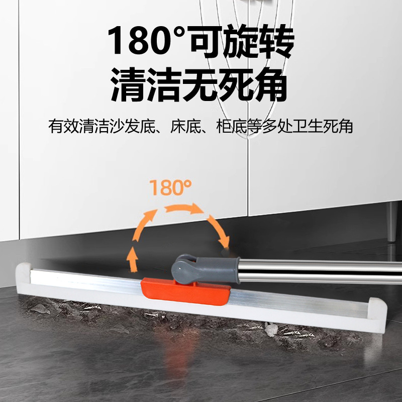[Bomu] Wholesale Scraper Magic Broom Silicone Floor Scraper Sweeper Water Floor Sweeper Household Toilet Bathroom Hygiene