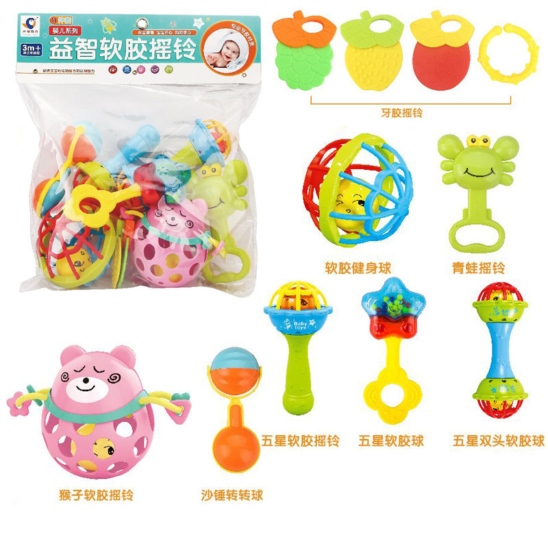 Infants and Young Children Can Chew Teether Rattle Set Toys 0-1 Year Old Baby Soft Rubber Hand Ball Bag Hand Rattle