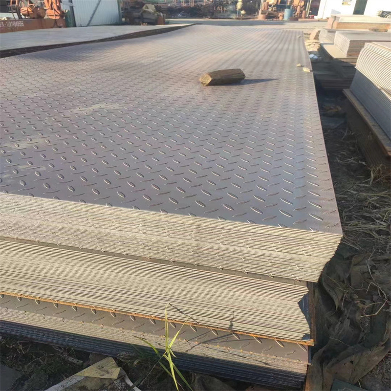 Carbon Steel Patterned Plate 2Mm3Mm4Mm Stair Tread Plate 5Mm6Mm Lentil-Shaped Anti-Slip Plate Iron Plate Q235 Steel Plate