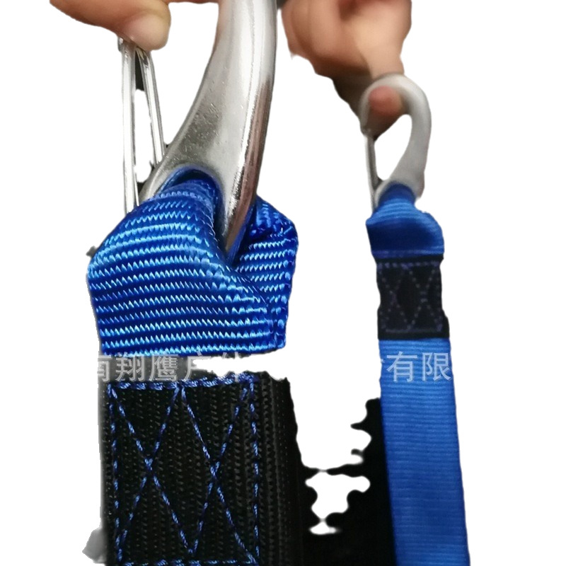 Soaring Eagle Traction Umbrella Sling, Slide Sling, Power Umbrella Seat Belt, Glider Seat Belt!