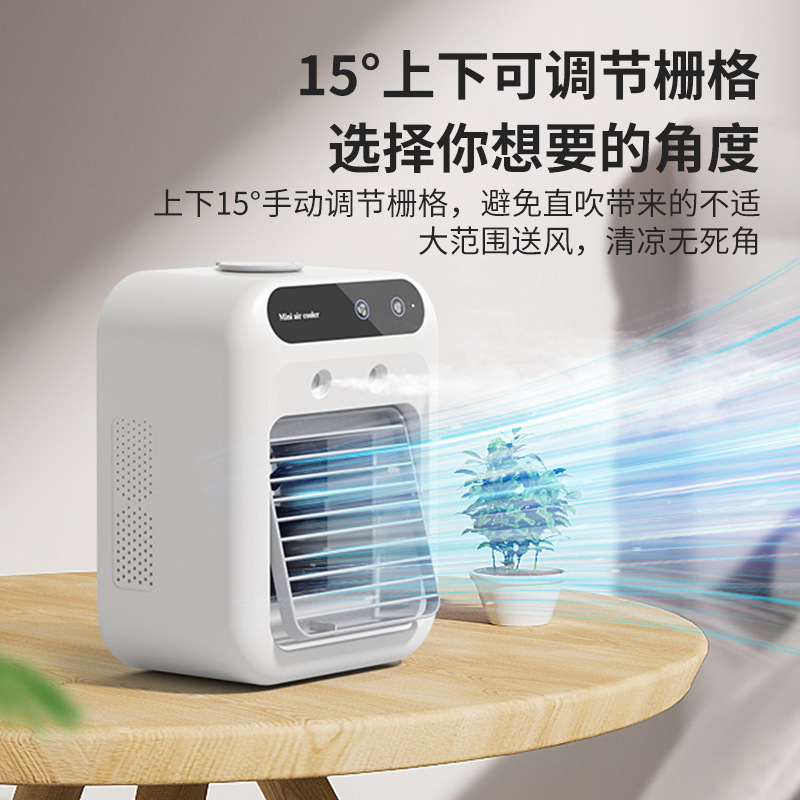 Cross-border spray mini desktop cooling fan dormitory mobile air conditioning fan small air cooler student electric fan