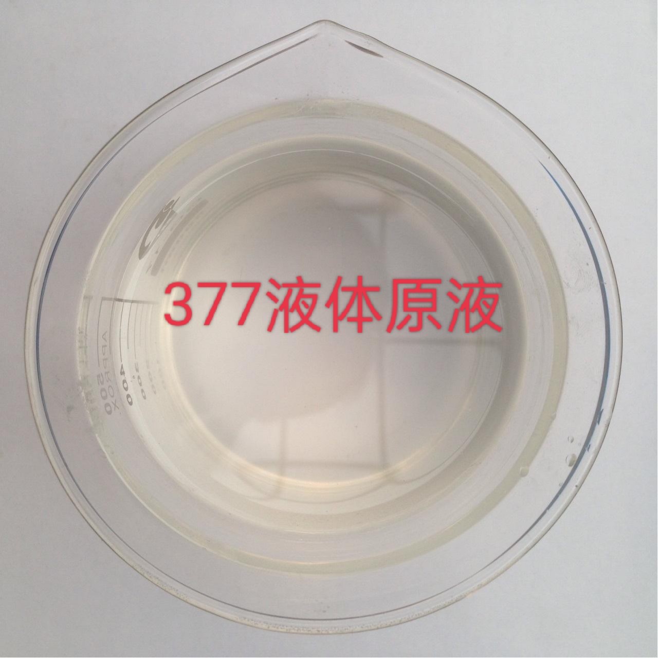 377 Whitening and Blemish Original Solution, Exclusively for Beauty Salons, Stable Supply, Large Quantity, Favorable Price