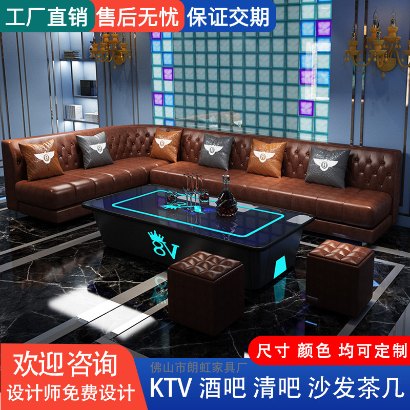 Ktv Bar Sofa Booth Hotel Nightclub Sofa Coffee Table Ktv Box Sofa Table and Chairs Clear Bar Ul Type Sofa