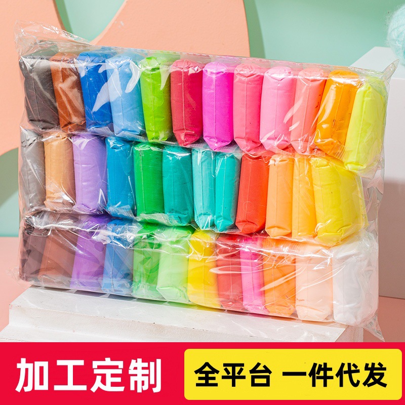 Super Light Clay Primary School Handmade Color Mud 12 Color 24 Color 36 Color Plasticine DIY Children's Toys Clay suit