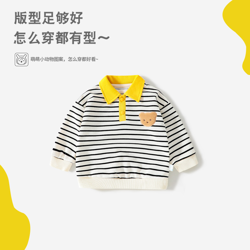 Baby Clothes Spring and Autumn Super Cute Casual Sweatshirt Children's Men's and Women's Baby Clothes Spring and Autumn Clothing Top Lapel