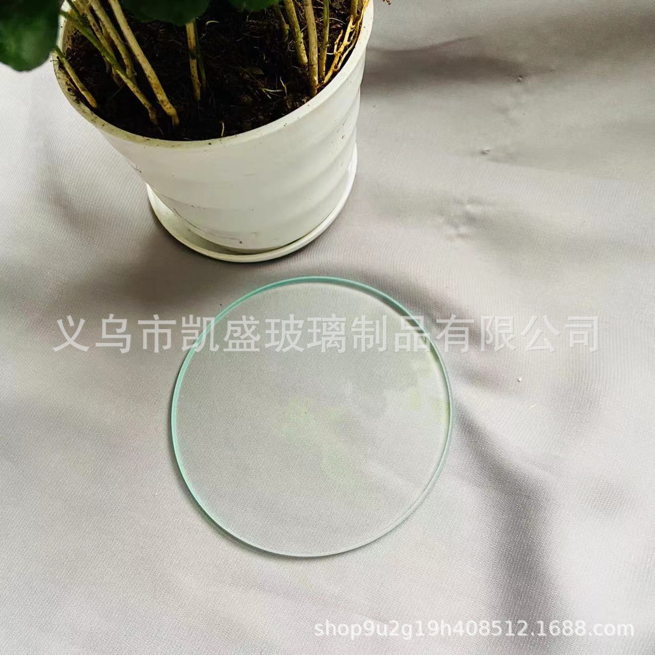 Yiwu Manufacturers to Produce Round Glass Lens Thicker Flashlight Glass Lens Headlight Glass Piece