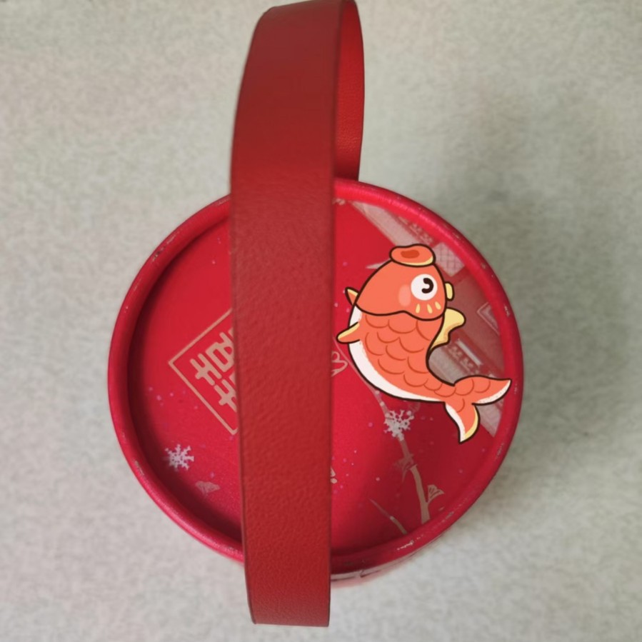 20cm Packaging Box with Gift Box Pu Single-Sided Leather Handle Speaker Handle Makeup Box Handle