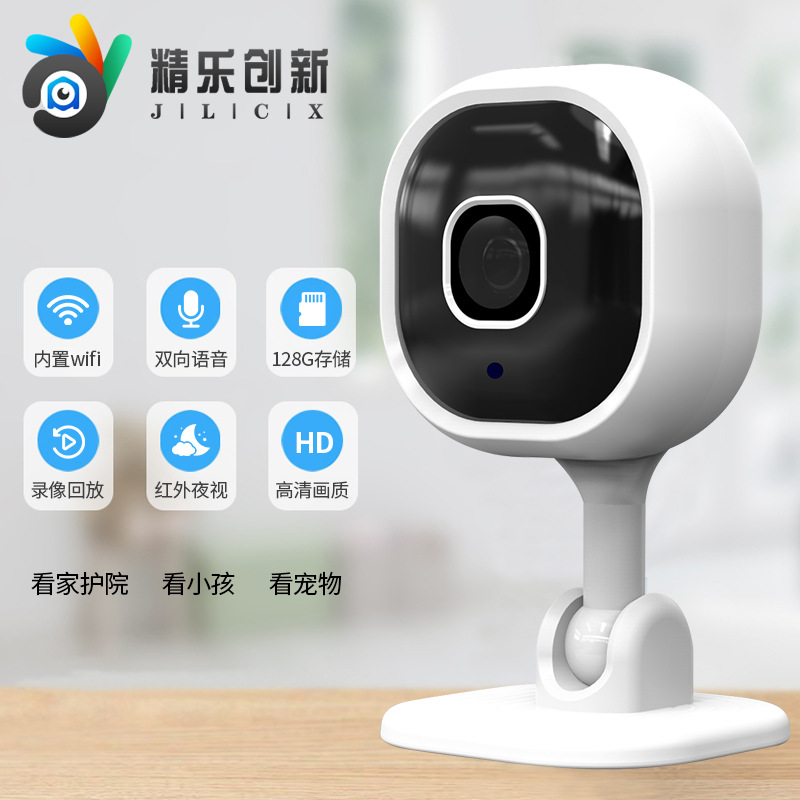 Камера A3 для домашних животных, USB, HD 1080P, для внутреннего наблюдения