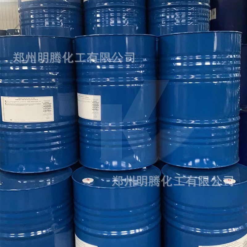 Hydroxycer Genjiamine Cas:111-41-1 Industrial Grade High Purity Multi-Purpose Spot High-Quality Large Barrel