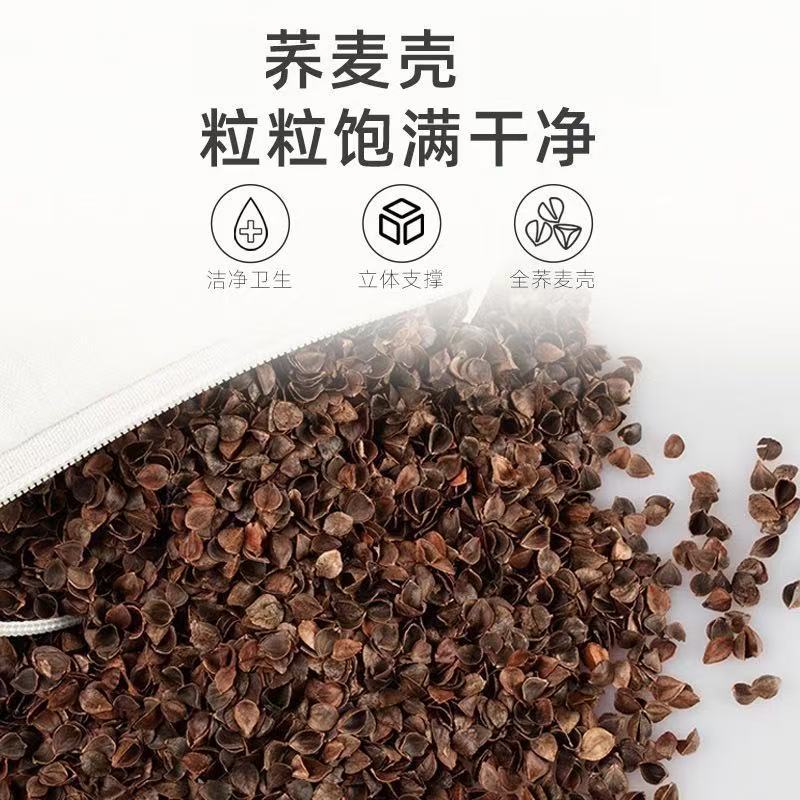 Baby Shaping Pillow, Baby Pillow, Anti-Eccentric Head Pillow, Summer and Winter Kidsren's Cartoon Pillow, Buckwheat Colored Cotton Pillow, Kindergarten Pillow