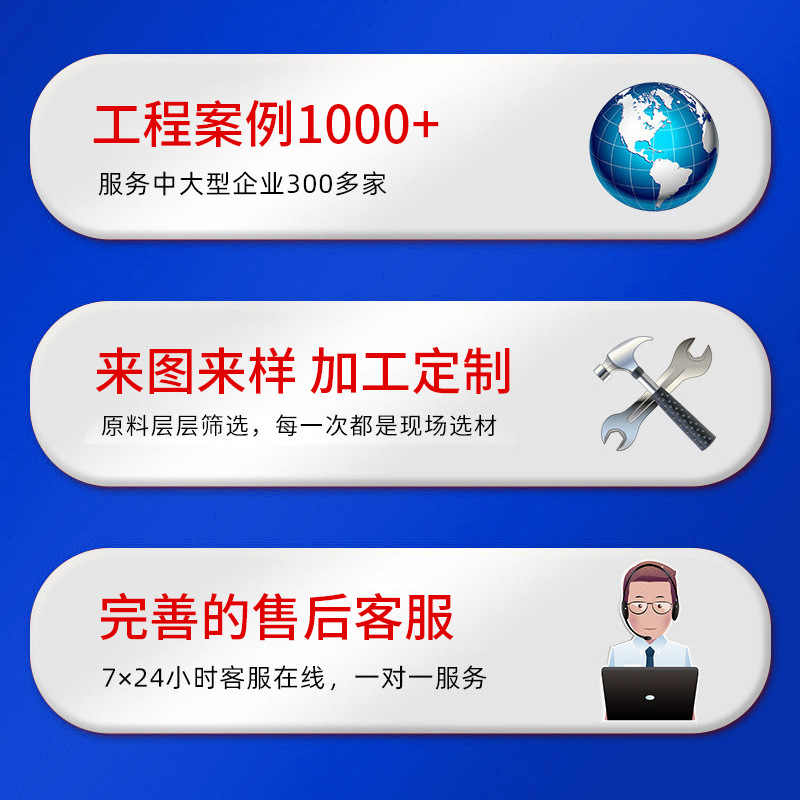 Light Steel Keel Accessories Full Set of U-Shaped Installation Clamp Auxiliary Keel Fixed Clamp Partition Wall Fixed Support Card Sawtooth Card