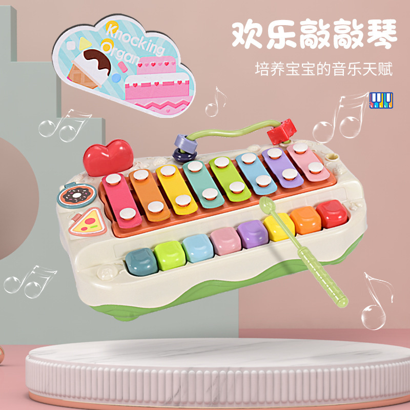Puzzle eight-tone accordion baby two-in-one piano musical instrument 8-month-old children's musical toy piano gift