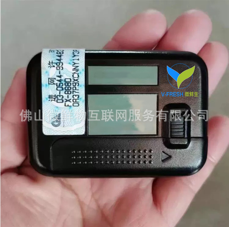 Специальный пейджер, совместимый с несколькими языками, длинный срок ожидания, китайская машина вызова, прямая продажа от производителя