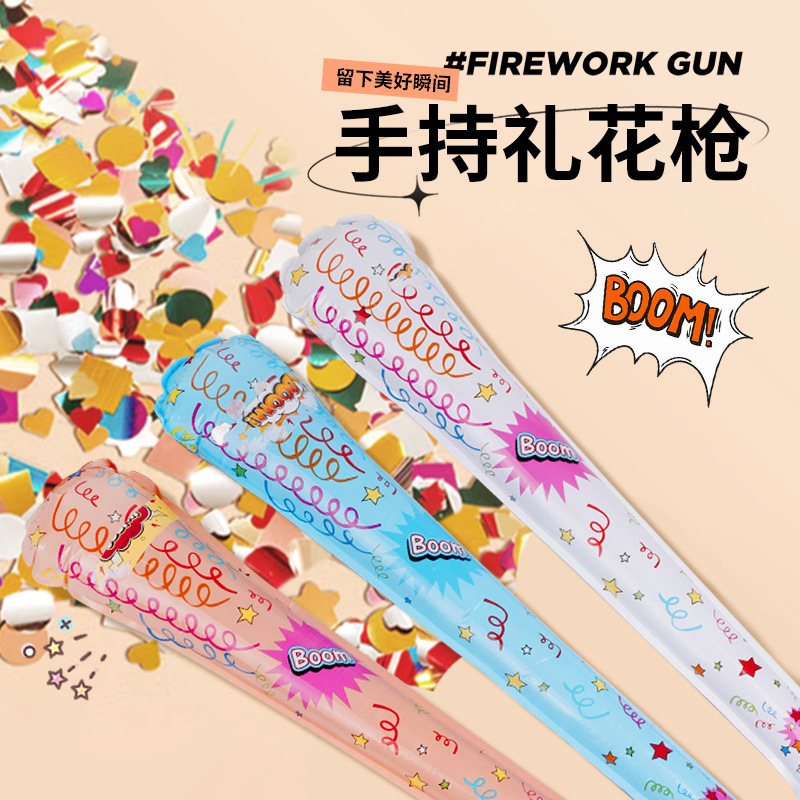 New Automatic Inflatable Firework Stick Festival Party Firework Gun Party Props Handheld Firework Stick Wedding Atmosphere Gun
