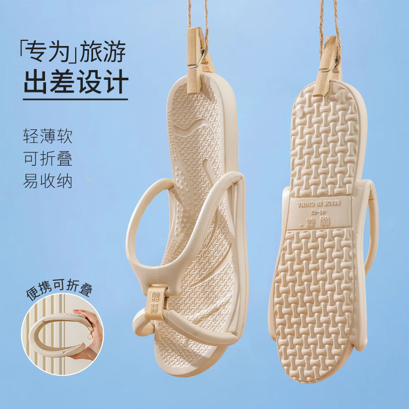 Новинка лета 2025 года складные тапочки для женщин портативные для отеля нескользящие парные тапочки оптом