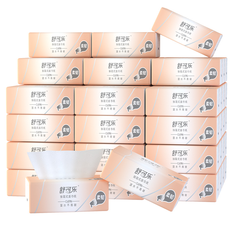 80 Packets Whole Case Small Packets Household Raw Wood Pulp Paper Toilet Paper affordable four-layer thick napkin tissue