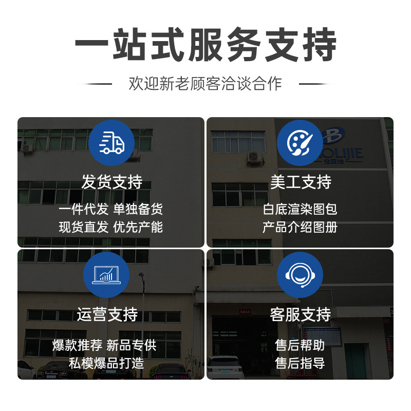 No Infringementing Replacement Oralb Brush Head Metal Inner Shaft Suitable for Oral B Electric Toothbrush Eb-T Brush Head