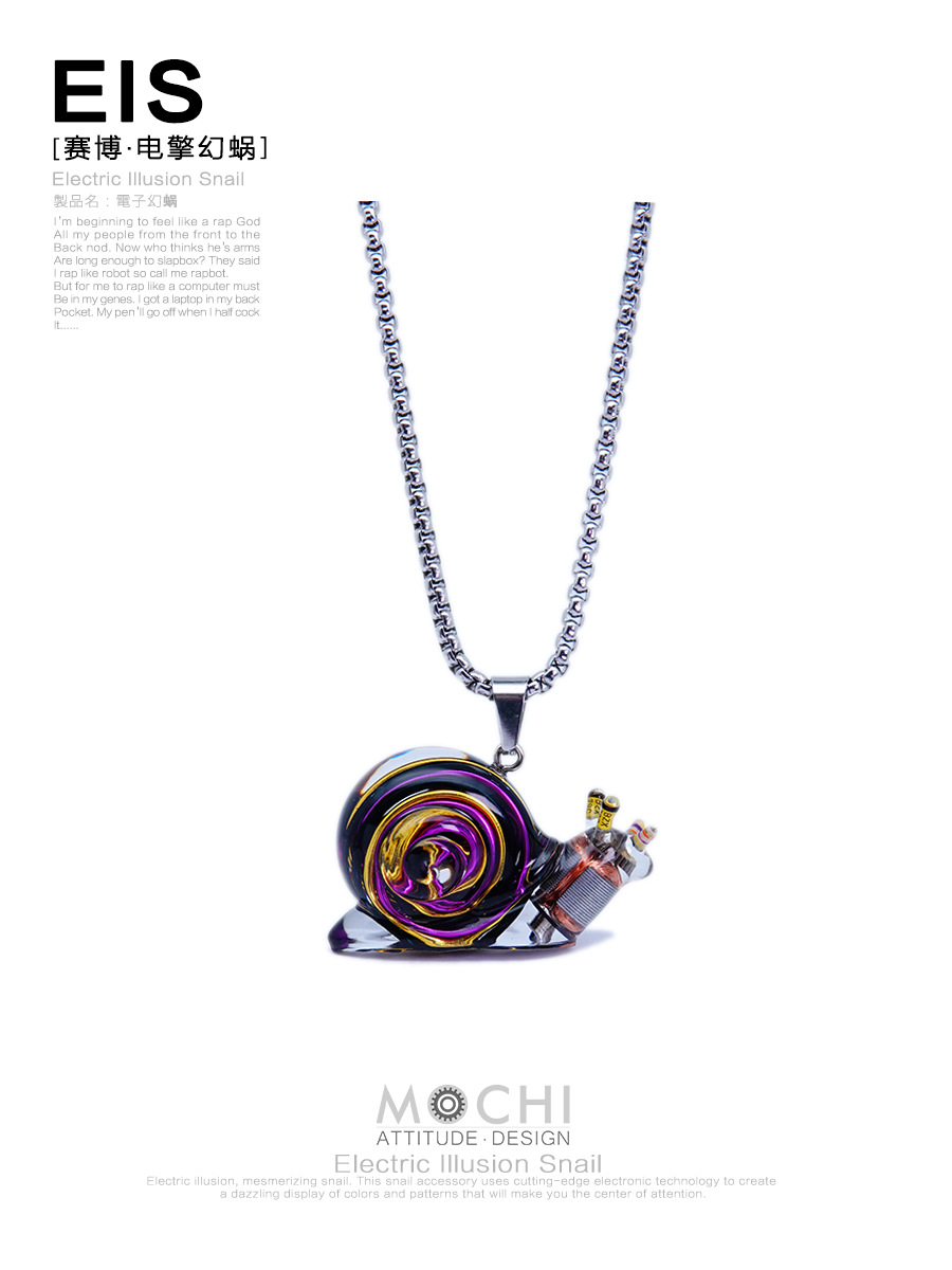 Mochi Original Trendy Cyber Electric Fantasy Niche Stylish Necklace High-End Keychain Pendant Clavicle Chain