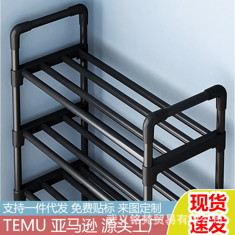 Многоуровневый стеллаж для обуви, простой дверной шкаф для обуви для студентов, экономичный многофункциональный стеллаж для хранения