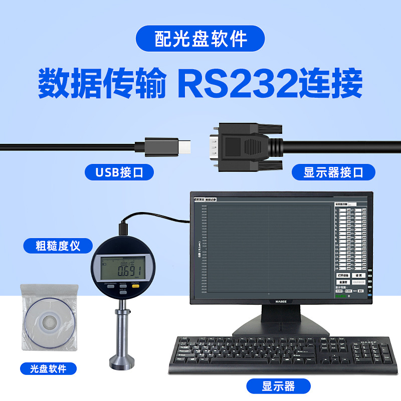 Aicai Easy-Light Grating Digital Display Surface Roughness Tester 0-6.5 Sandblasting丸 Shot Peening Anchor Pattern Surface Pit Measurement Meter