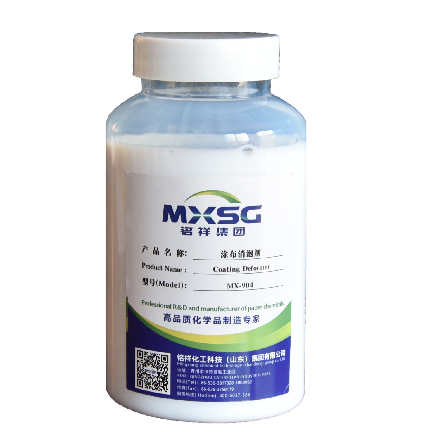 MX-904 дефоамирующий агент для покрытия, обладает хорошим эффектом подавления пены, подходит для широкого применения, Шаньдун Минсян