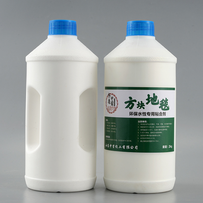 Qilu Zhongshou Carpet Glue Square Wall Glue Pvc Asphalt Bottom Stair Step Glue Carpet Water-Based Adhesive