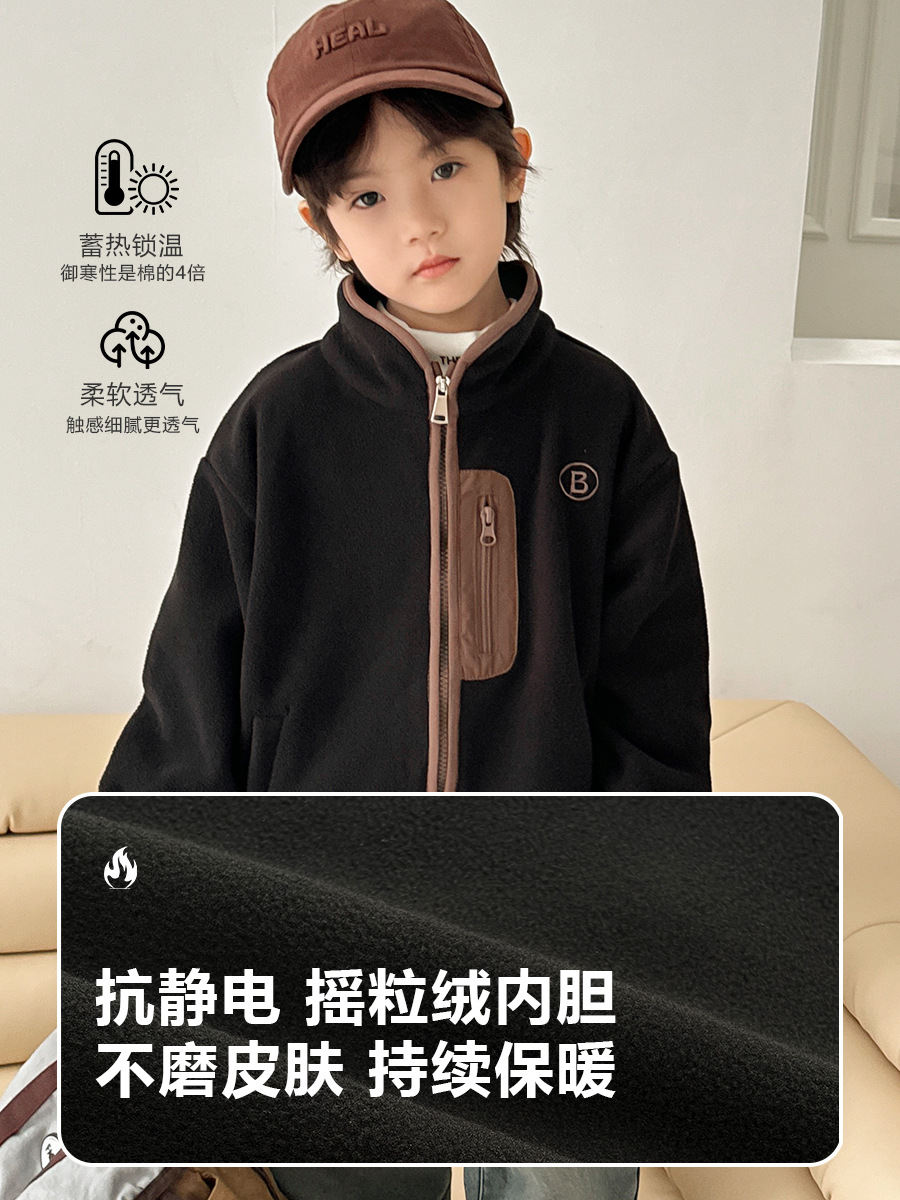 Haima's 2025 Autumn/Winter Boys' Camping 3-in-1 Jacket with Hood, Mountain Style Workwear Outdoor Clothing
