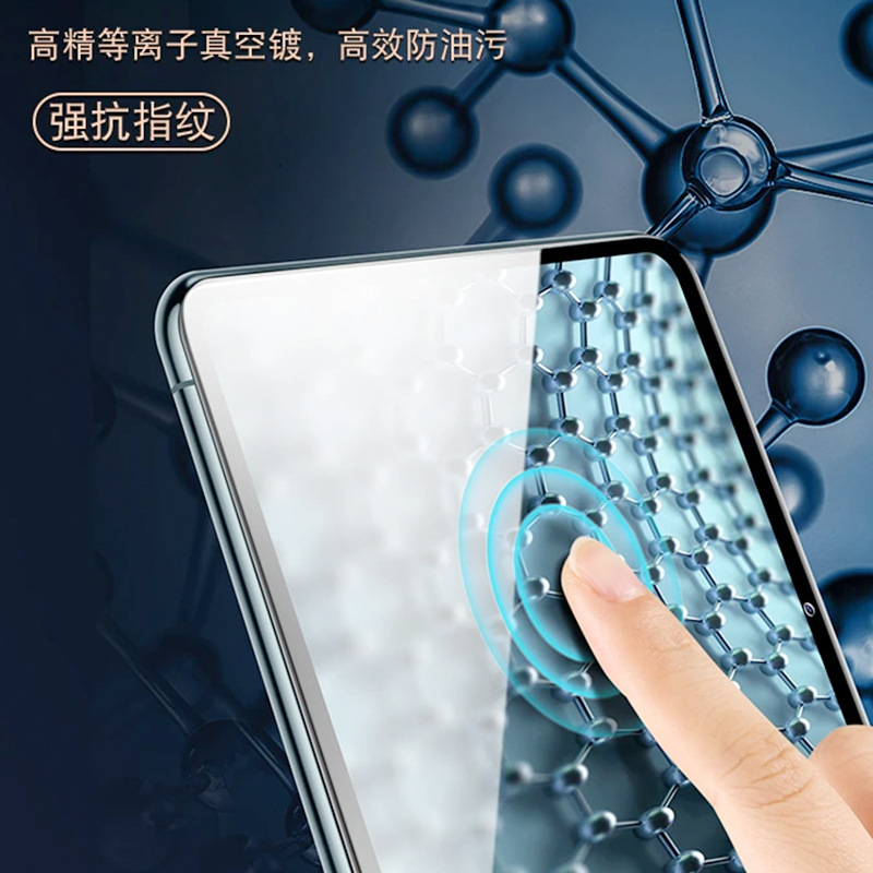 For ipad tempered film Apple pro11 inch 10.2 HD explosion-proof film Air4 flat full screen protective film