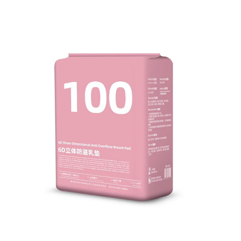 Summer Spring and Autumn Disposable Anti-overflow Milk Pad Ultra-thin Wood Pulp Breastfeeding Postpartum Breathable 100 Pad